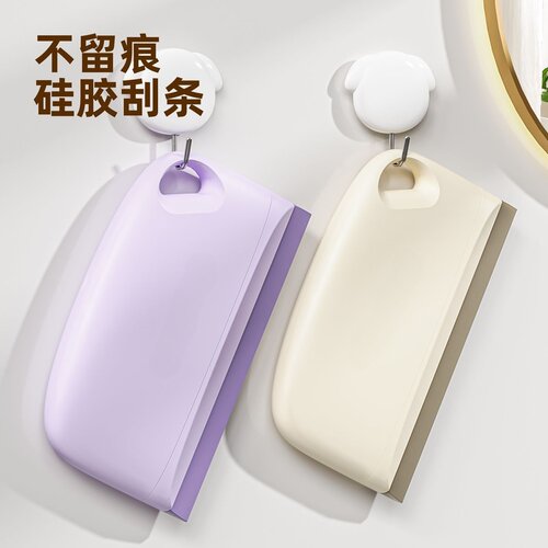 迷你台面刮水板擦玻璃神器