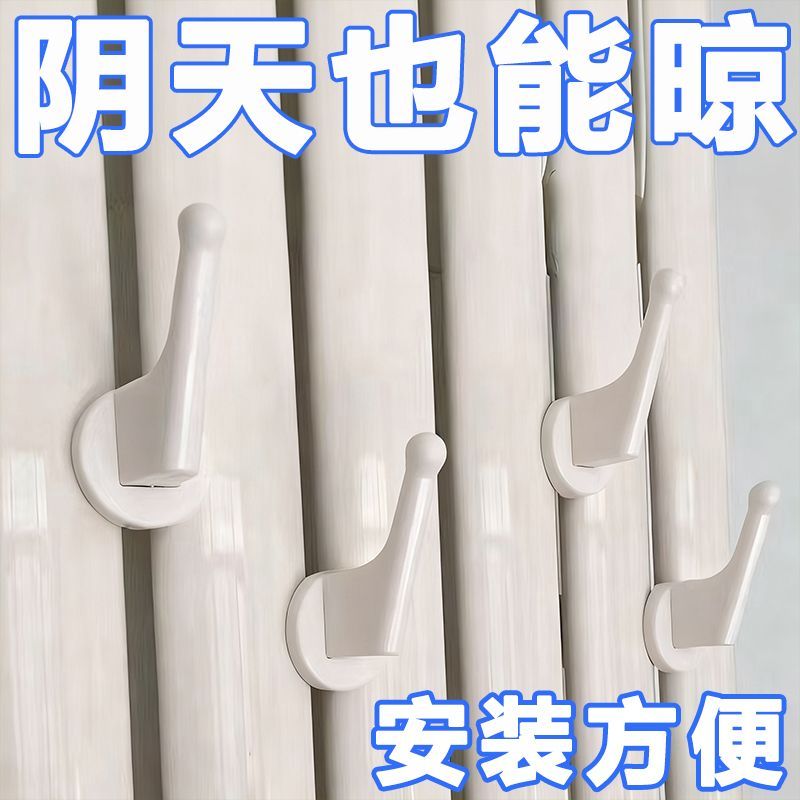新款暖气片耐高温挂钩晾衣架帽子毛巾晾衣服衣帽钩挂毛巾架免打孔