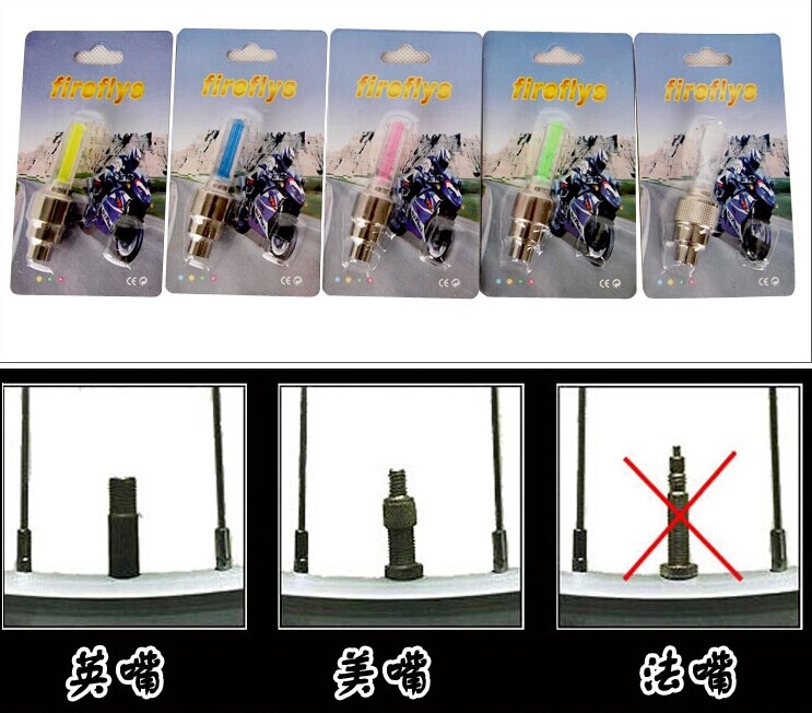 Eclairage pour vélo AISONG - feux de Valve - Ref 2398420 Image 3