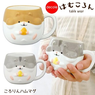 Decole日式可爱鼓腮仓鼠陶瓷马克杯/挂勺  高温陶瓷釉下彩工艺