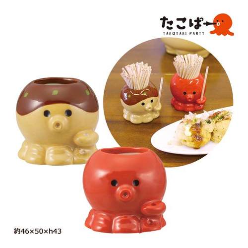 Decole陶瓷牙签架可爱萌趣