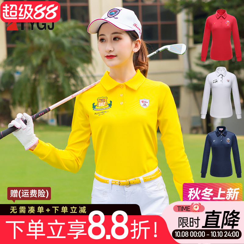2件包邮 秋季高尔夫服装女士长袖t恤POLO衫修身刺绣运动上衣球服