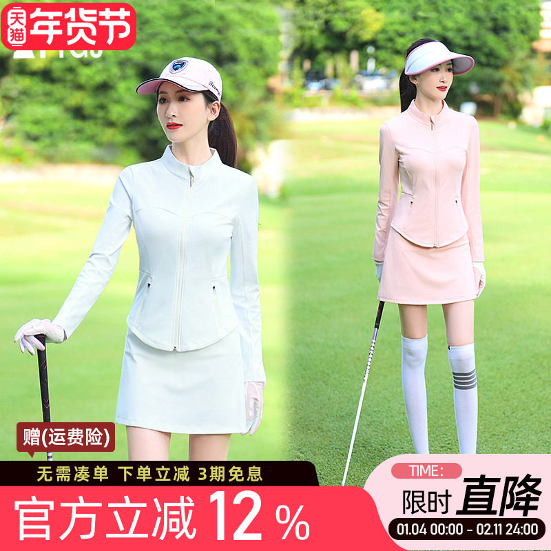 新品高尔夫球运动速干防走光短裙半身裤裙户外运动瑜伽裙子衣服装,运动/瑜伽/健身/球迷用品,高尔夫上装,淘宝优惠券,粉丝福利购,淘宝优惠卷