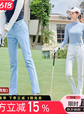 高尔夫球女士长裤修身显瘦运动弹力松紧中腰白黑蓝色休闲裤子服装