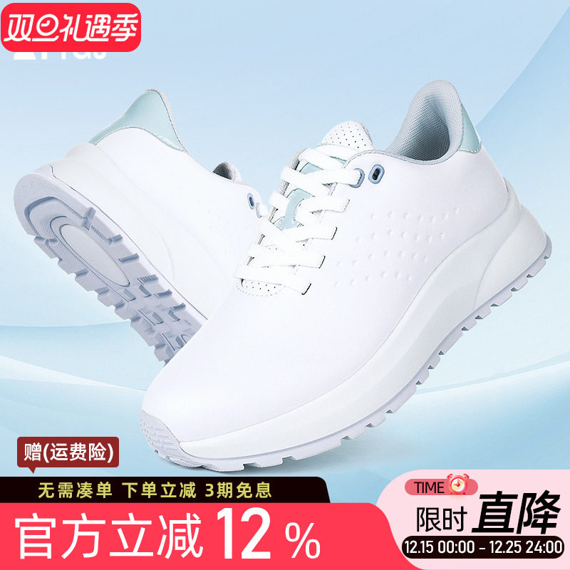 高尔夫球鞋女士运动鞋子厚底增高防水防滑固定钉白蓝色休闲球鞋子