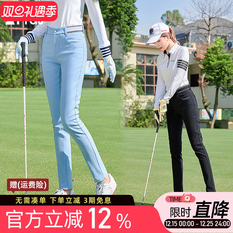 高尔夫球女士长裤弹力修身保暖加绒中腰运动白黑蓝色休闲裤子服装