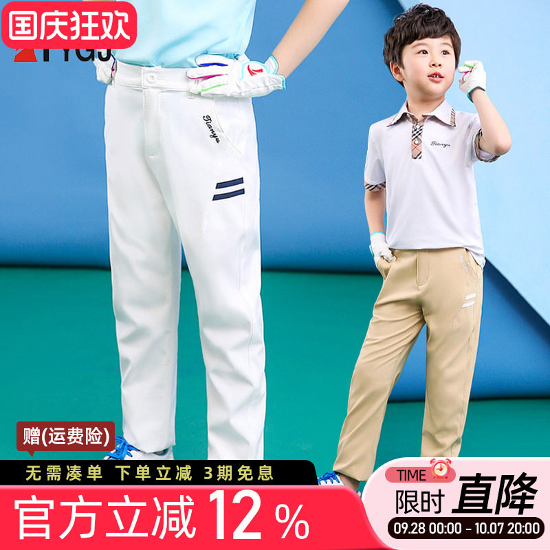 儿童高尔夫球服装男童运动薄款图片