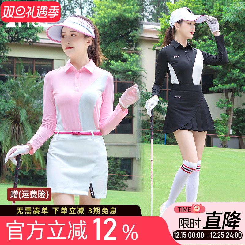 高尔夫球服装 女款长袖T恤POLO衫防晒速干修身显瘦运动上衣服装
