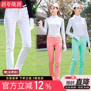 子服装 秋季 舒适运动球服休闲裤 轻薄中腰棉修身 高尔夫球女士长裤