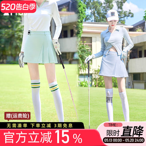 运动短裙防走光吸湿速干遮肉显瘦