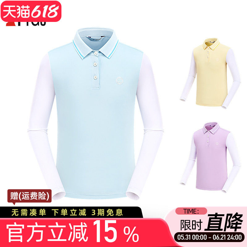 高尔夫儿童男女童长袖防晒衣速干POLO衫学生户外运动T恤上衣服装