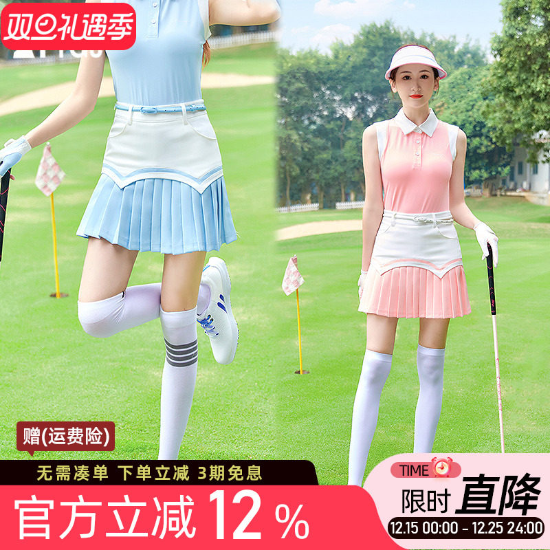 高尔夫球女士短裙防走光运动裤裙百褶半身裙修身显瘦golf女装衣服