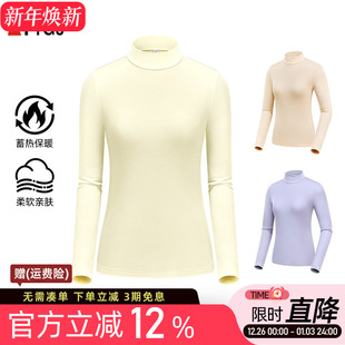 显瘦上衣女装 高尔夫服装 修身 立领磨毛加绒T恤衫 女士秋冬保暖长袖