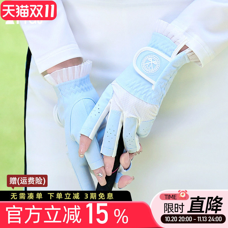 高尔夫手套女士露指触屏半指蕾丝边防滑超纤布运动透气手套 1双装