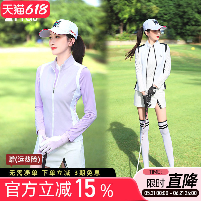 秋冬新品高尔夫球女士马甲背心保暖外套白紫绿色修身运动上衣服装