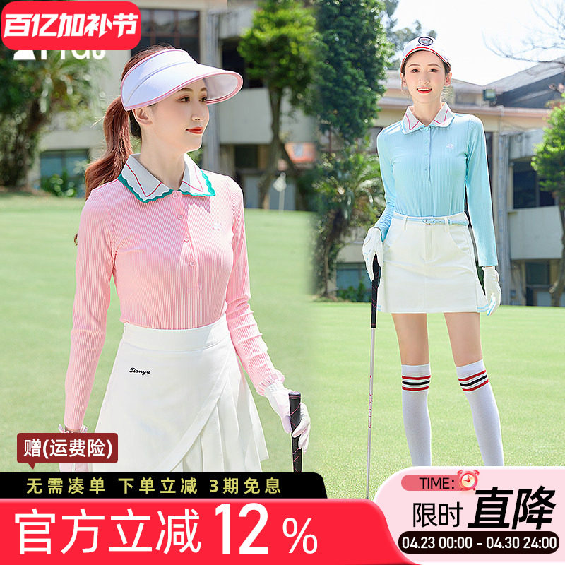 高尔夫球服装女款长袖T恤速干polo衫竖条纹翻领针织运动显瘦上衣