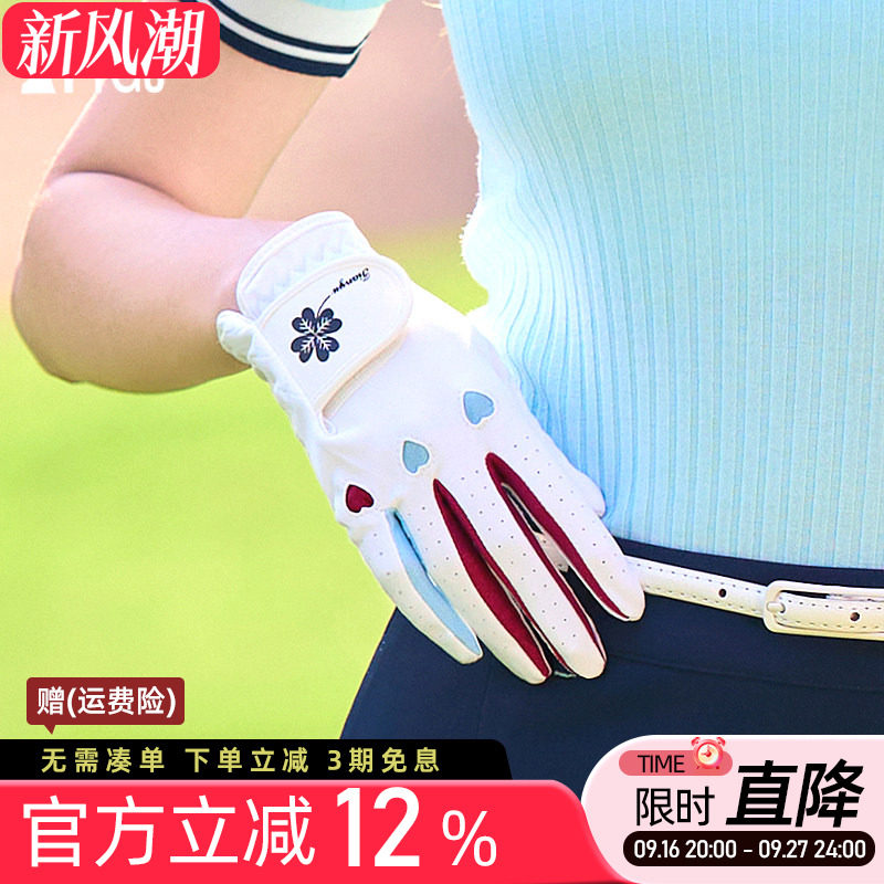高尔夫球女士手套透气超纤布防滑