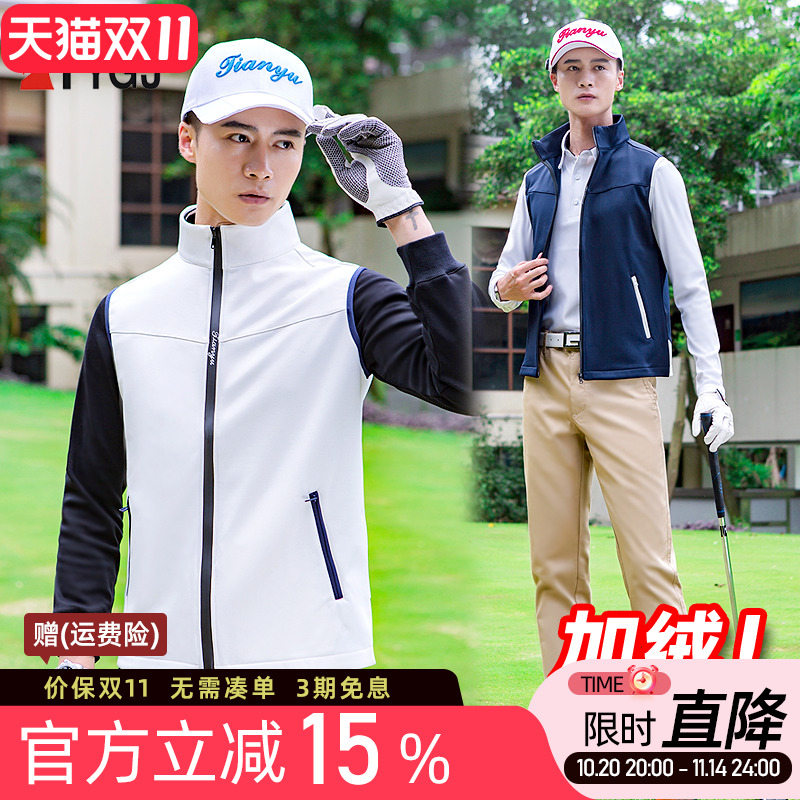 ﶬ ߶ʿױļޱů˶װ