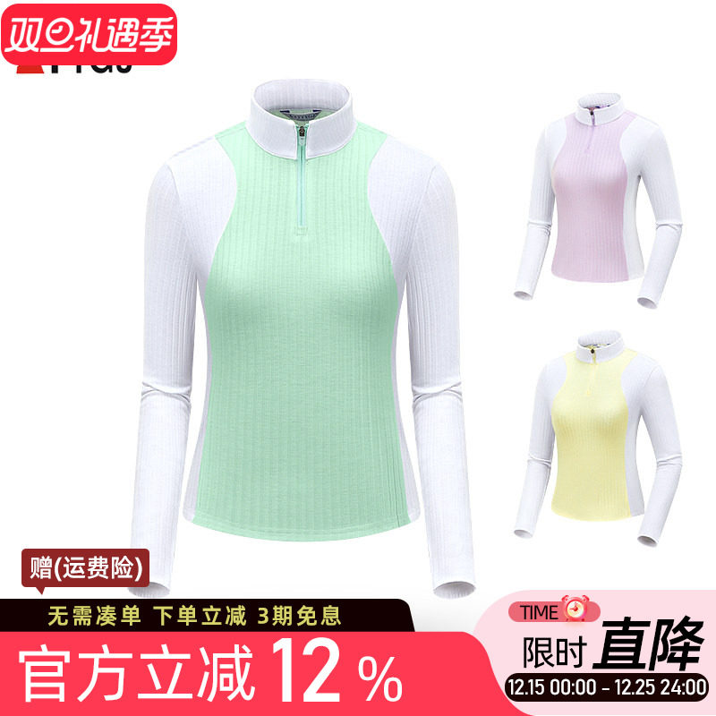 高尔夫服装女士长袖T恤修身显瘦拼色上衣拉链立领运动POLO衫女装