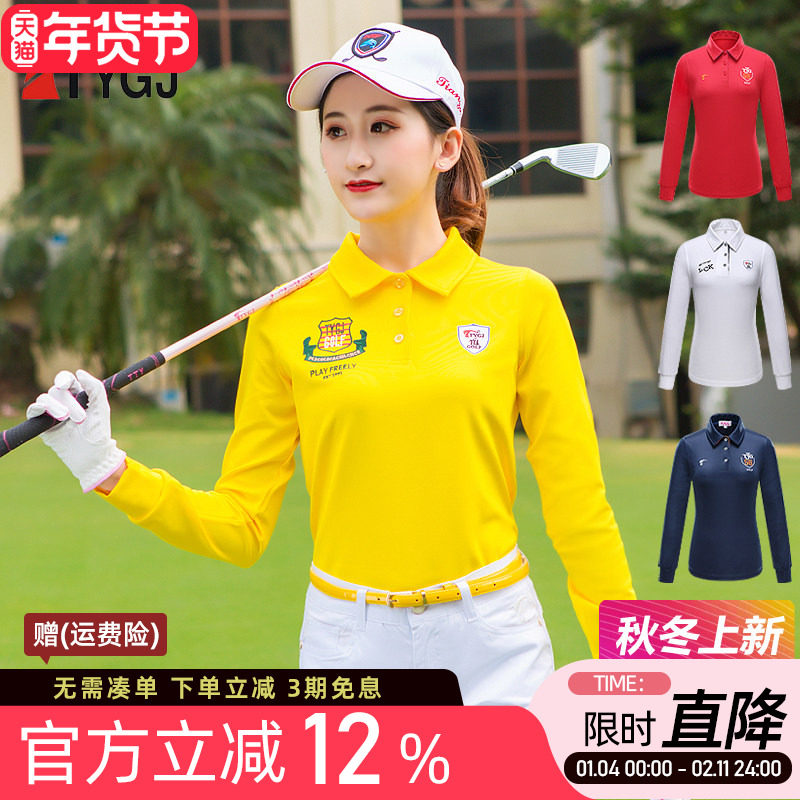2件包邮 秋季高尔夫服装女士长袖t恤POLO衫修身刺绣运动上衣球服