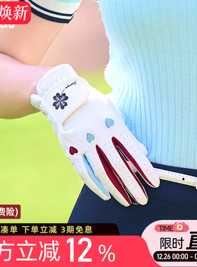 2双可包邮 高尔夫球女士手套纤维布防滑耐磨透气爱心白色运动手套