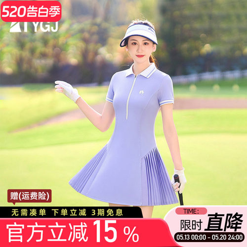 高尔夫连衣裙女Polo领显瘦百褶裙