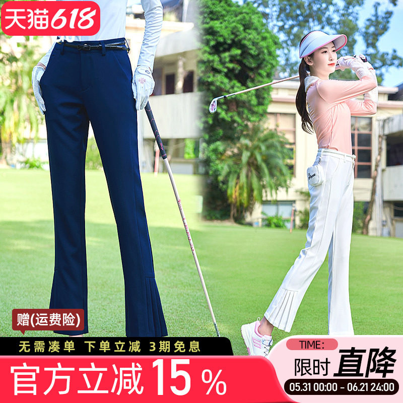 高尔夫球女士九分长裤 微喇叭开叉运动速干修身显瘦休闲裤子服装