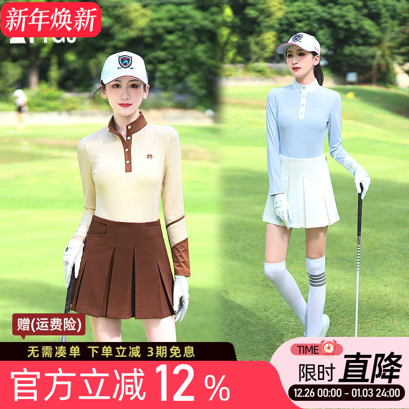 新品高尔夫球女士长袖T恤衫弹力修身高立领白蓝绿色运动上衣服装