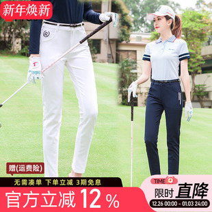 显瘦速干白蓝色运动休闲裤 中腰弹力修身 子 女士长裤 高尔夫球服装