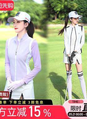 秋冬新品高尔夫球女士马甲背心保暖外套白紫绿色修身运动上衣服装