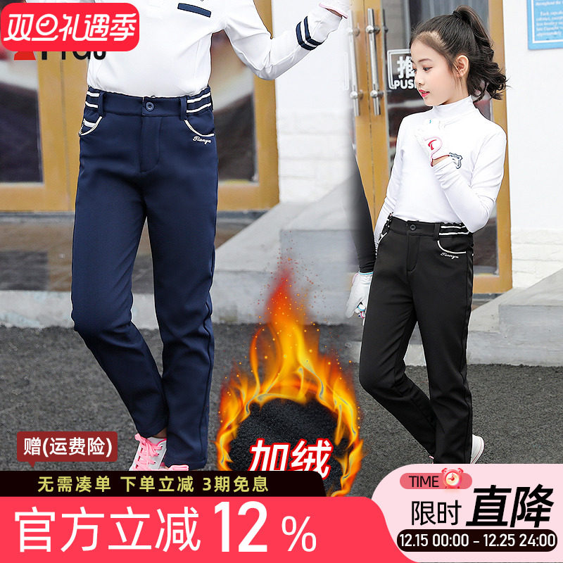 秋冬儿童高尔夫服装 女童长裤子加绒保暖中大童休闲运动裤学生裤