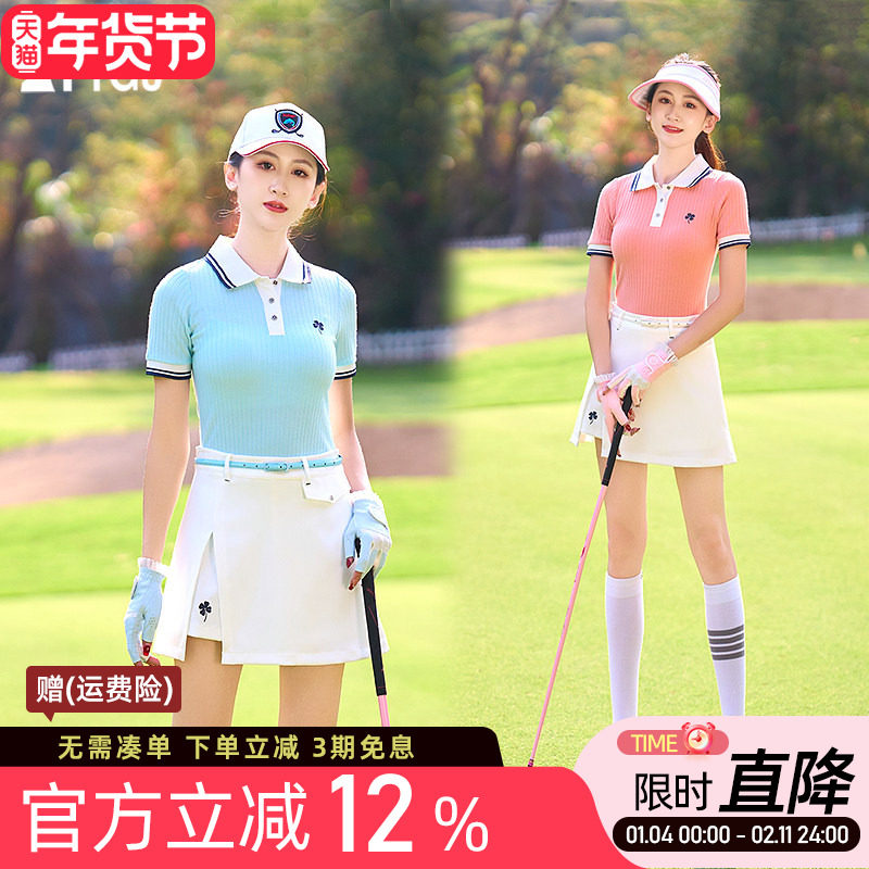 高尔夫球女士短袖T恤POLO衫修身白蓝桔色短裤裙子运动球衣服套装,运动/瑜伽/健身/球迷用品,高尔夫上装,淘宝优惠券,粉丝福利购,淘宝优惠卷