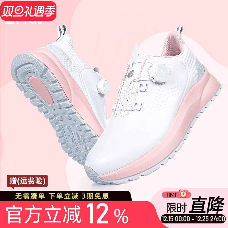 高尔夫球鞋女士厚底增高鞋防滑防水旋钮鞋带缓震白色运动休闲鞋子