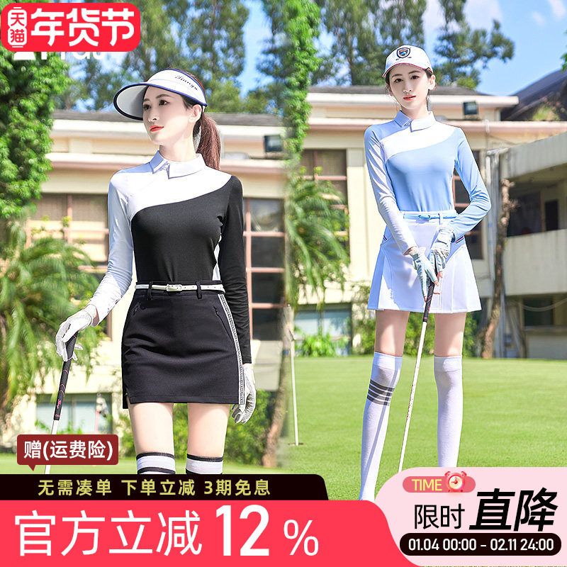 高尔夫球女士长袖防晒速干衣T恤蓝黑色高领翻领运动上衣服装,运动/瑜伽/健身/球迷用品,高尔夫上装,淘宝优惠券,粉丝福利购,淘宝优惠卷