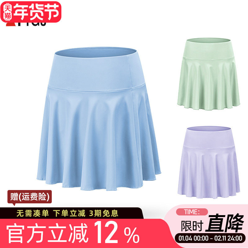 高尔夫女士短裙裤松紧遮肉速干假两件运动瑜伽跑步防走光半身裙子,运动/瑜伽/健身/球迷用品,高尔夫上装,淘宝优惠券,粉丝福利购,淘宝优惠卷