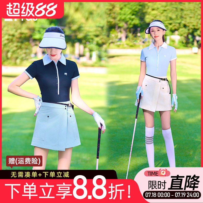 女短袖运动速干透气上衣短裙套装