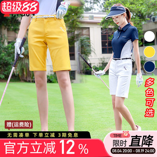 夏季女尔夫裤子女士短裤弹力五分