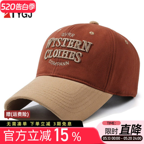 高尔夫球帽防晒帽子男女款