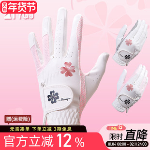 PU皮革左右手1双透气硅胶颗粒防滑手套 高尔夫女士手套 2双可 包邮