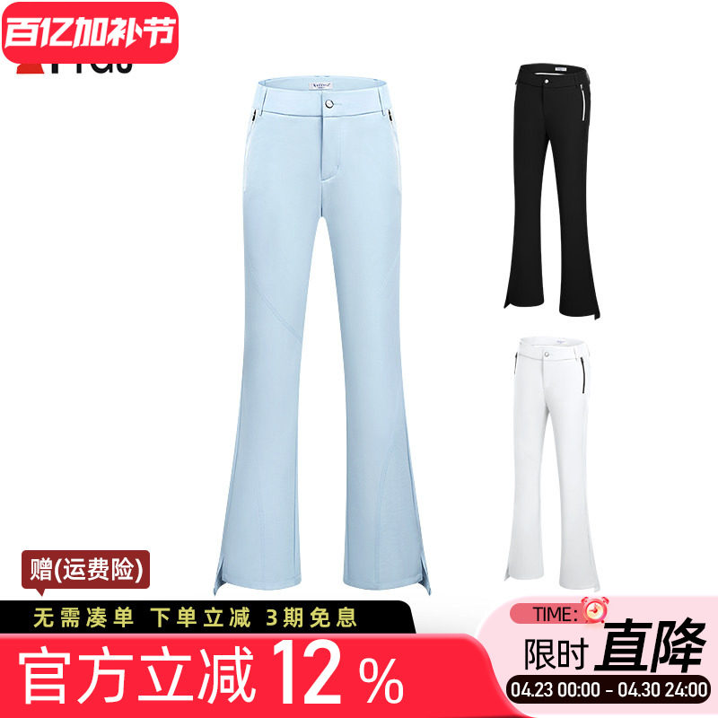 新款高尔夫球女士长裤松紧中高腰显瘦微喇叭裤开叉速干运动球裤子