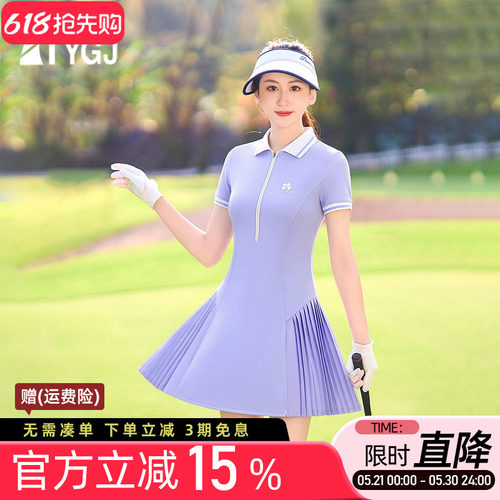 高尔夫连衣裙女Polo领显瘦百褶裙