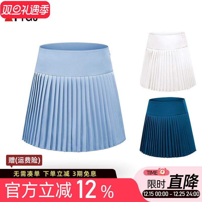 高尔夫球女士短裙A字百褶遮肉显瘦白蓝色防走光运动半身裤裙服装