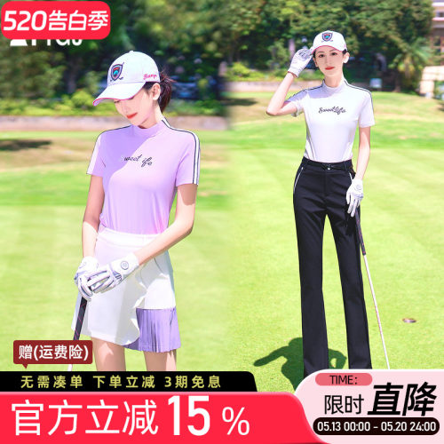 运动速干高领短袖T恤衫修身显瘦
