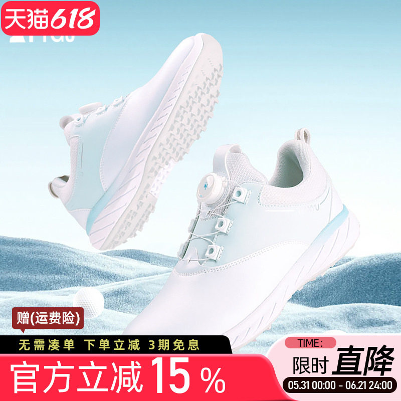 高尔夫球鞋女士防水防滑旋转钮鞋带白蓝色超纤皮固定鞋钉运动鞋子