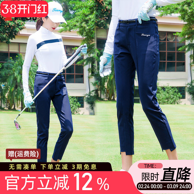 高尔夫服装秋冬防晒衣女款速干长袖球衣服T恤九分裤八分裤子套装