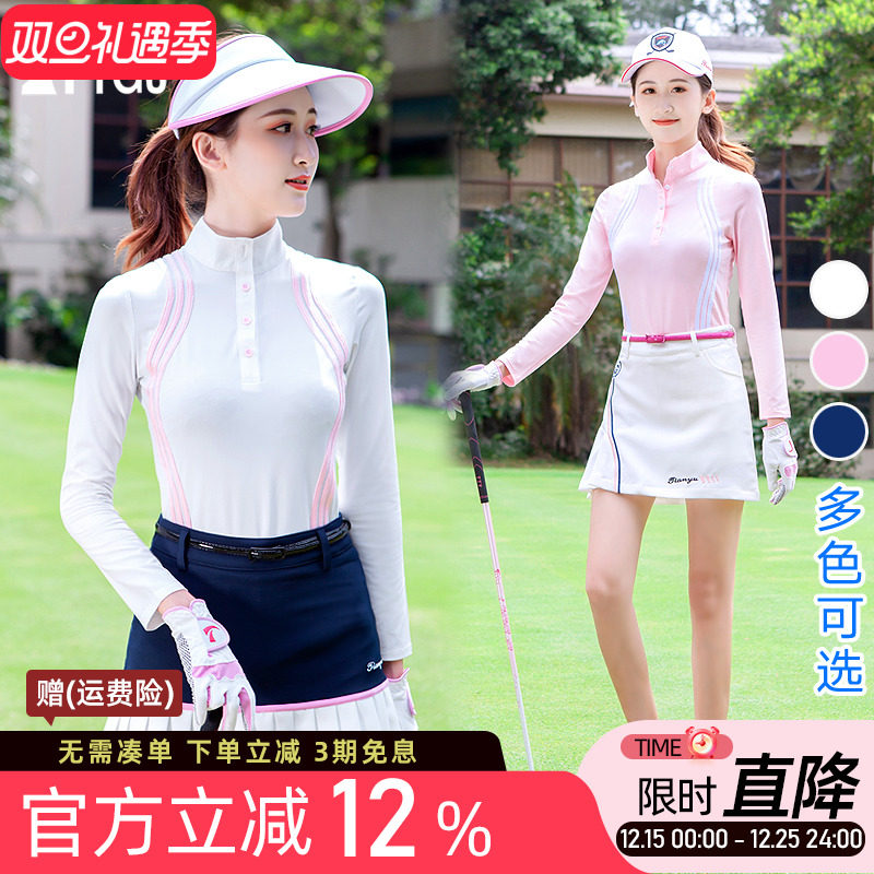 高尔夫球服装女款速干长袖防晒球T恤防走光短裤裙子套装上衣服装