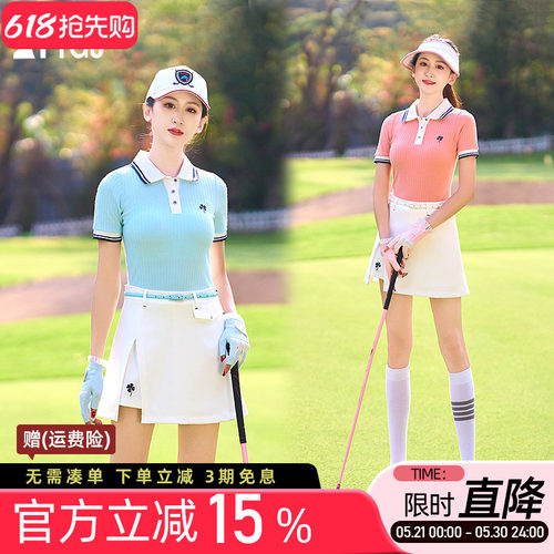 高尔夫短袖T恤裙套装修身防走光