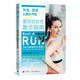 女性跑步指南图书正版 正版 改变从跑步开始:墨菲 女生 书籍 包邮