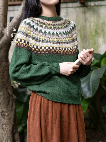 Шерстяная альпака, плетеный шерстяной клубок пряжи, свитер, куртка, «сделай сам», связать своими руками