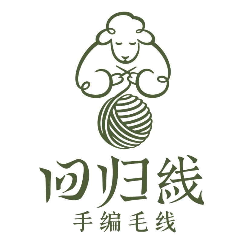 会员日专享  礼遇2643手染线 -71%羊毛29%山羊绒（100g/1150m）